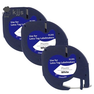 3 件兼容標籤膠帶更換,適用於 LetraTag 標籤機的 Dymo LetraTag 黑白塑料標籤膠帶