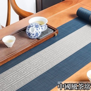 桌墊 桌布 餐桌布 餐桌墊 書桌墊 餐墊 茶幾墊 餐巾 桌巾 防水桌布 野餐墊 茶几布 茶席茶具配件 桌旗防水茶墊 茶布
