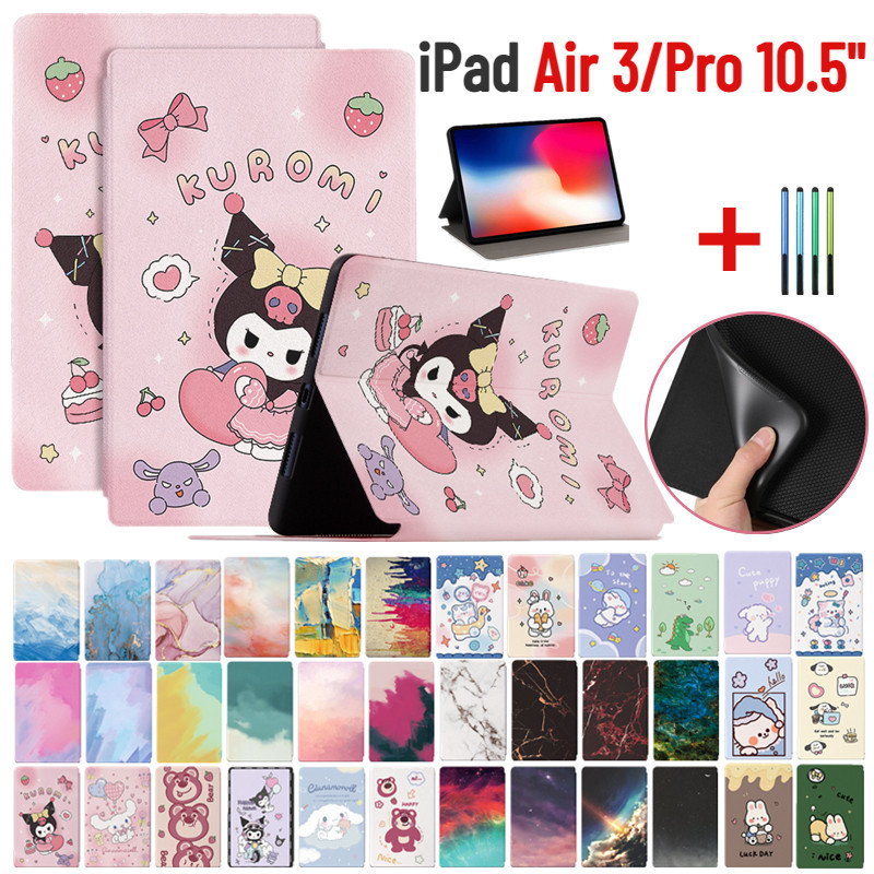適用於 iPad Air 3/iPad Pro 10.5 英寸 2017 2019 Kuromi 超薄兒童卡通翻蓋保護套