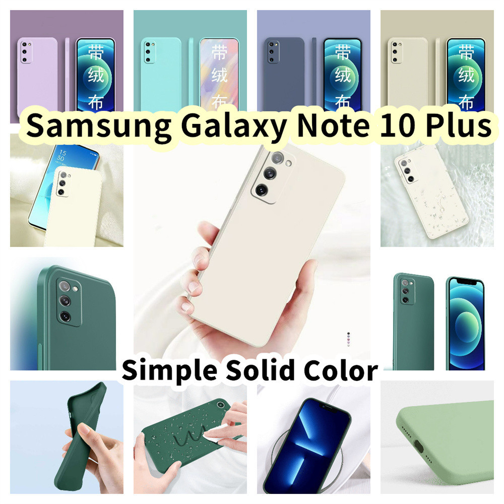 SAMSUNG 【Case Home】適用於三星 Galaxy Note 10 Plus 矽膠全保護殼易於拆卸的彩色手機