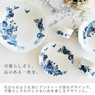 現貨 日本製 美濃燒 古典玫瑰 造型餐盤 陶瓷盤 水果盤 義大利麵盤 蛋糕盤 優格碗 沙拉碗 點心盤 早餐盤 富士通販