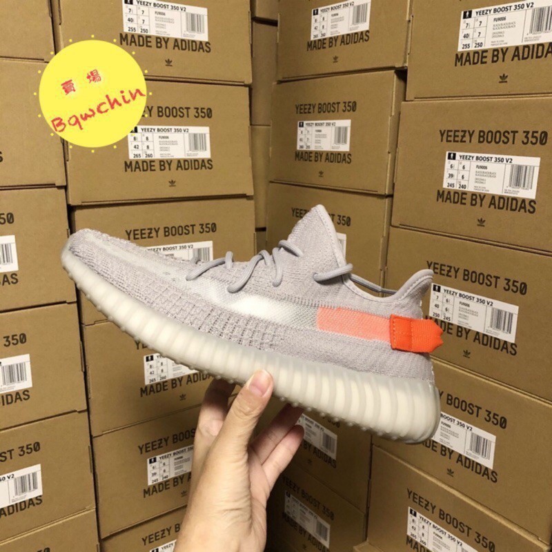 高品質 ADD Yeezy Boost 350 V2 Tail Light FX9017 灰橘 尾燈 歐限