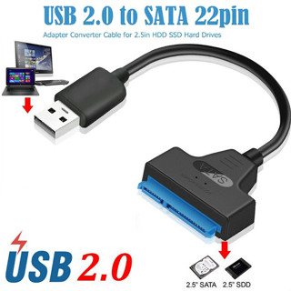 【ruiqingzhu】 Usb 2.0 轉 SATA 22 針筆記本電腦硬盤驅動器 SSD 適配器轉換器電纜 [T