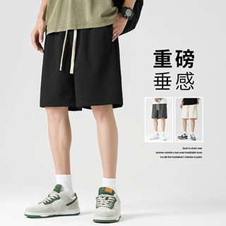 【隔日到貨】五分短褲男 純棉短褲 素面短褲 美式直筒短褲 重磅短袖 夏季新款 基礎款 休閒簡約運動褲子 正韓短褲