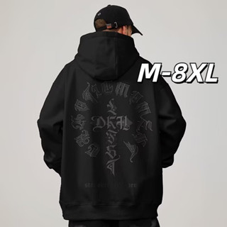 🔥48H出貨 M-8XL 韓版秋冬刷毛加厚帽T男 大尺碼大學T 休閒寬鬆長袖上衣 套頭運動衫 男生保暖帽衫 加肥加大尺碼