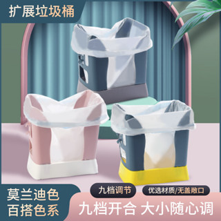 [九檔開閤]廚房用品家用大全壁掛垃圾桶生活收納置物架實用百貨用具各種神器
