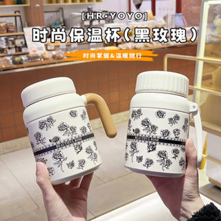 316保溫瓶 不鏽鋼杯 咖啡隨行杯 吸管保溫杯 茶水分離杯 大肚杯 直身杯 大容量水壺 700ml