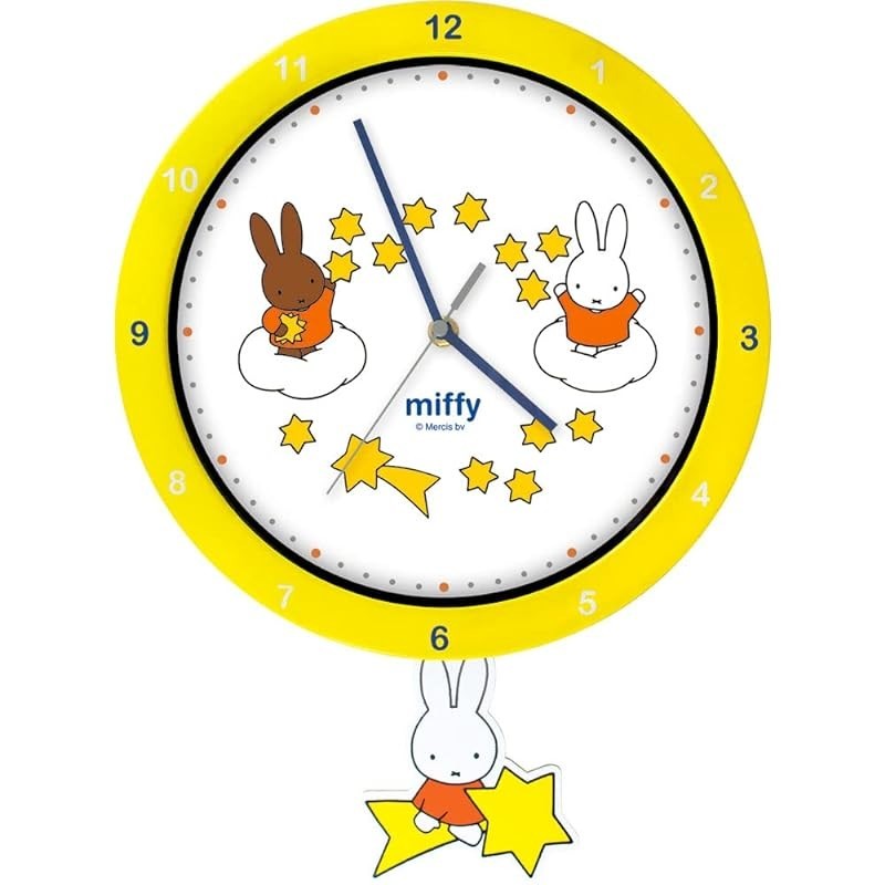 T'S Factory cuckoo clock yellow Miffy foot swing clock analo