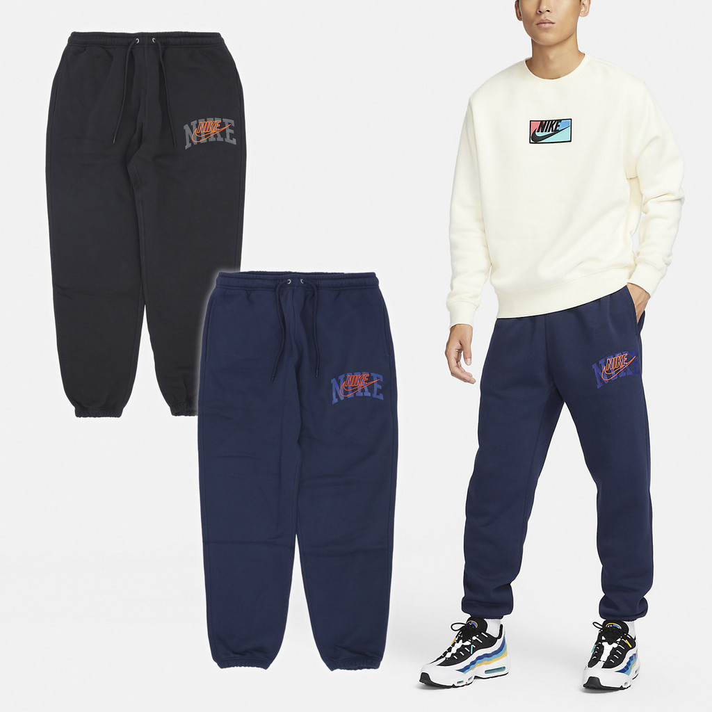 Nike 長褲 Club Fleece 男款 任選 兩色 刷毛 刺繡 棉褲 縮口【ACS】 FV4454