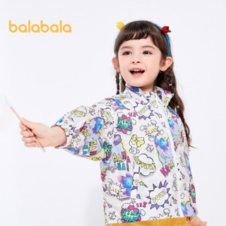 Balabala 幼兒女童外套夏季卡通印花防曬上衣外套時尚潮外套