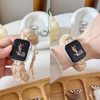 兔毛絨編織傘繩錶帶 適用於 Apple Watch S9 8 7 6 5 SE 女生錶帶 44mm 41mm 蘋果手錶帶