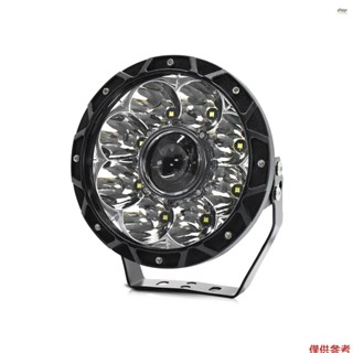 Led 工作燈 6000K 200W 7 英寸汽車圓形工作燈駕駛燈 IP68 防水聚光燈,適用於卡車、摩托車、SUV、全