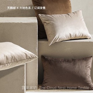 厚磅荷蘭絨素色抱枕枕套35x50 40x40焦糖色樣品屋抱枕45x45 50x50客廳沙發灰色抱枕車上辦公室腰枕套