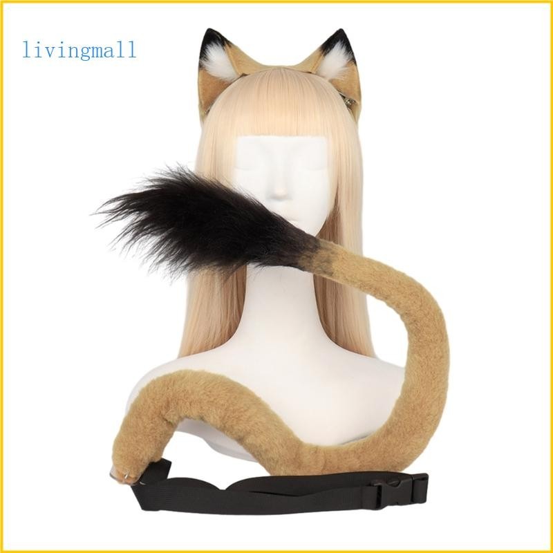 Livi 獅子角色扮演服裝獅子耳朵尾巴萬聖節派對獅子耳朵頭帶尾巴