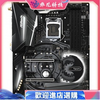 主板 ASROCK/華擎科技 z390 Taichi Ultimate Extreme4 Phantom