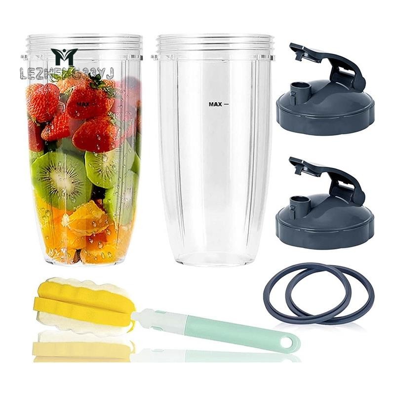 替換 32Oz 杯子,帶兩個翻蓋,外蓋、橡膠密封件,適用於 NutriBullet 600W 和 900W 攪拌機配件。