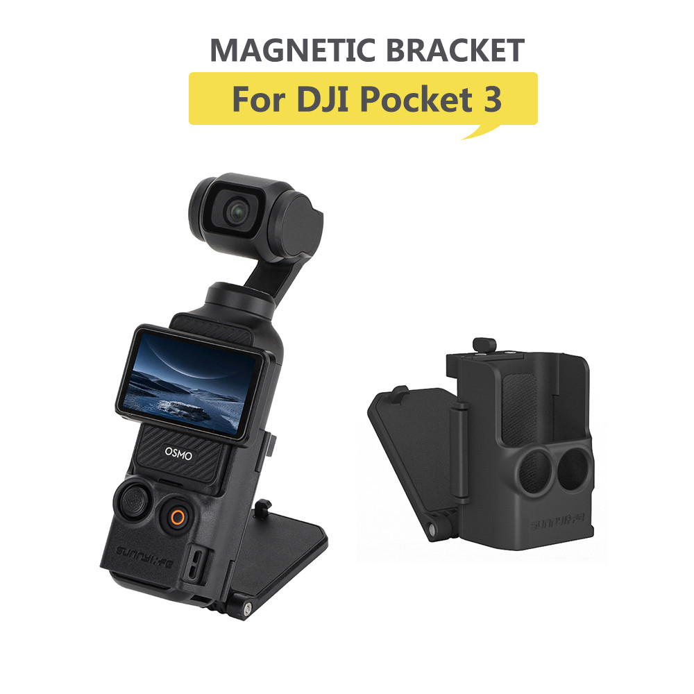 Osmo Pocket 3 支架的磁性支架可調節桌面安裝底座 Vlog DJI Pocket 3 相機配件戶外拍攝