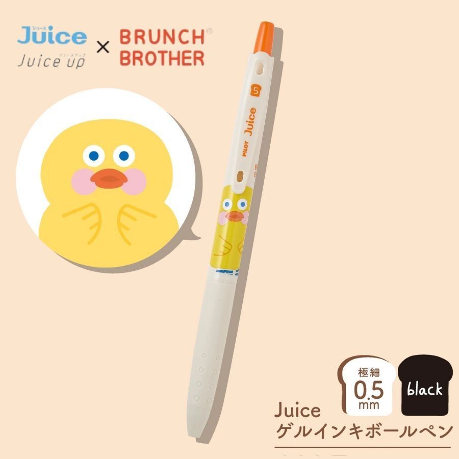 PILOT Juice果汁筆/ 0.5/ Brunch Brother聯名/ 鴨子/ 橘 eslite誠品