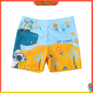 Springgreen 男孩沙灘短褲超柔軟透氣可愛時尚兒童卡通印花沙灘泳裝夏季長褲