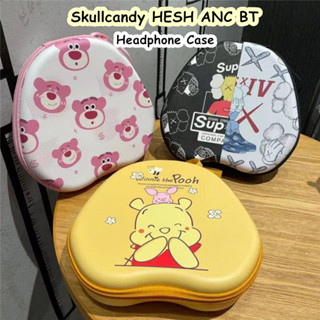 【潮流正面】適用於 Skullcandy HESH ANC BT 耳機套創意卡通耳機耳墊收納包收納盒