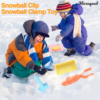 Mic_1 套裝雪球機簡單操作戶外運動安全長壽命兒童創意雪球夾