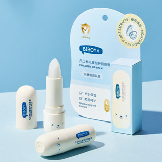爆款#凡士林兒童潤唇膏女童保濕滋潤男孩寶寶嬰兒專用護唇膏防幹裂正品MQ3L WO5O