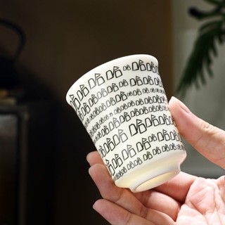 羊脂玉瓷圓口哈哈杯陶瓷功夫茶具主人杯白瓷品茗杯辦公室家用茶杯
