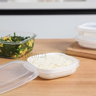 日式保鮮盒 糙米飯分裝冷凍盒 微波爐加熱裝雜糧飯的盒子 減脂餐定量小飯盒 米飯收納盒 雙層迷你便當盒✔️