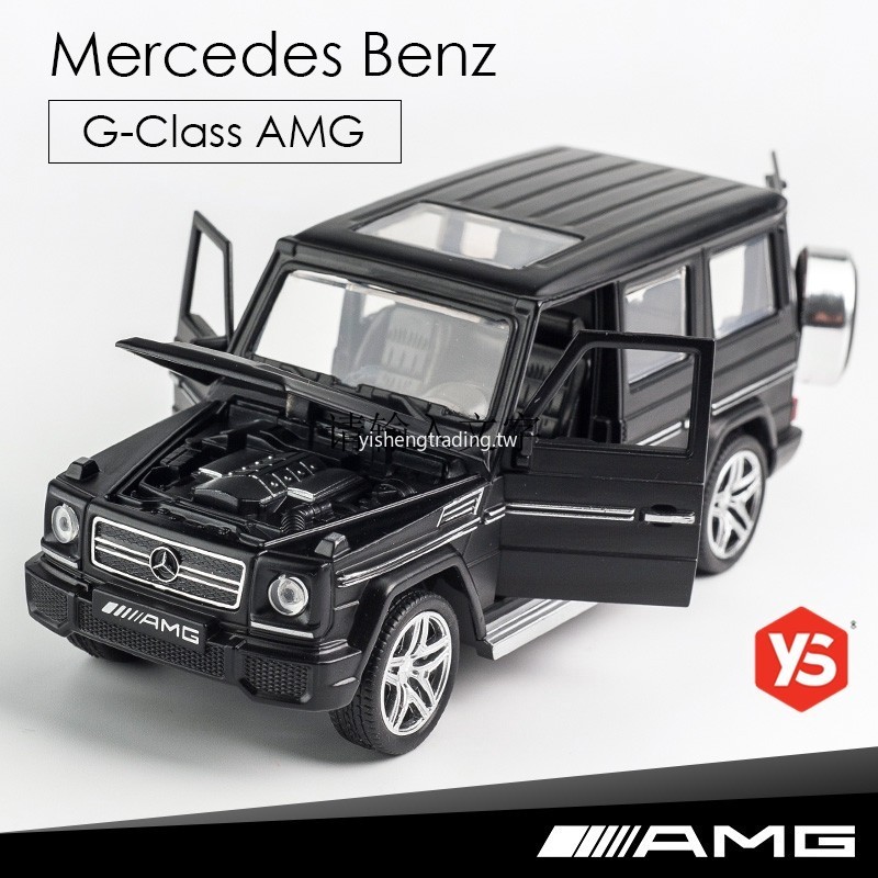 汽車模型 1:32 合金車 賓士 Mercedes BENZ G65 AMG  開門帶聲光 玩具車