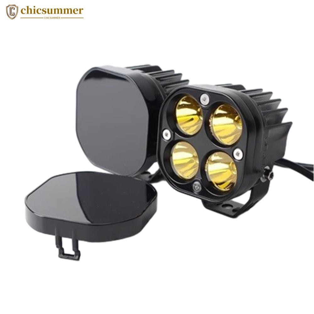 Chicsummer 3 英寸 LED 立方體工作燈罩防塵保護罩適用於汽車卡車吊艙霧行車燈罩琥珀色黑色 M3T8