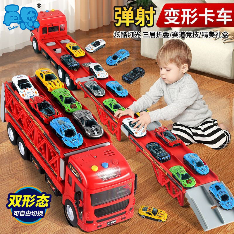 📣購滿199出貨 兒童玩具車 收納貨櫃 運輸卡車 拖車 軌道彈射 合金小汽車 賽車 男孩禮物