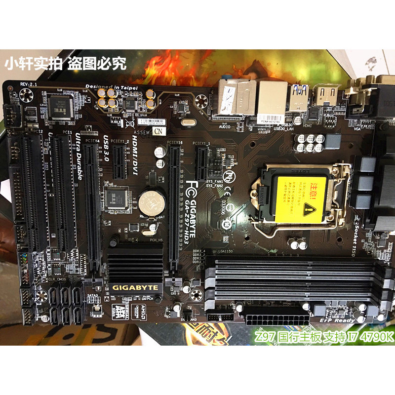 【優選現貨】Gigabyte/技嘉 GA-Z97-HD3 Z97主板 1150針 支持四代CPU 吃雞主板