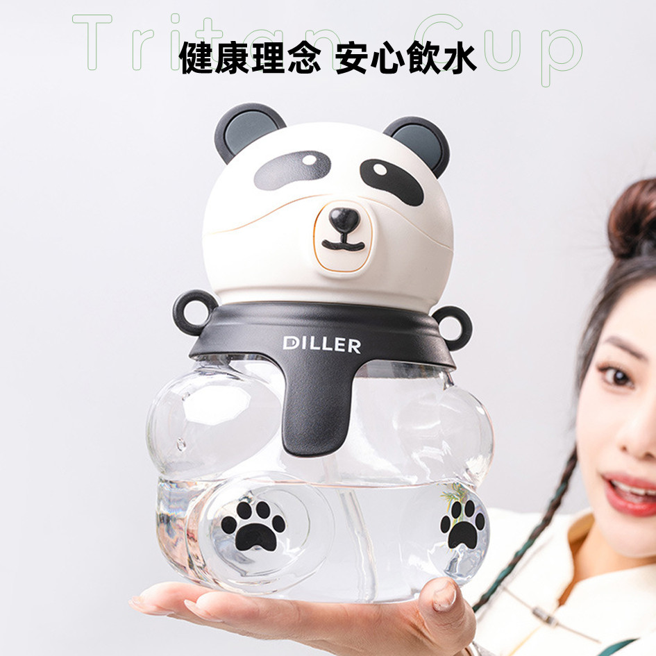 熊貓系列塑膠水杯 Tritan材質 夏季大容量水壺 上學專用 吸管杯 噸噸桶 有揹帶