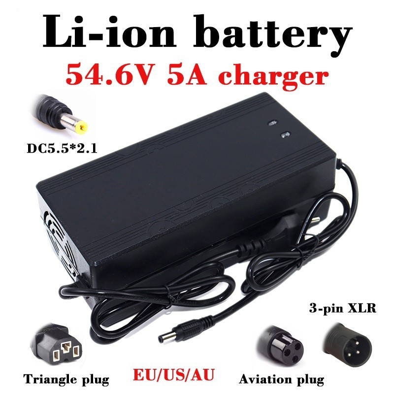 54.6v 5A 鋰電池智能充電器 48V 5A 110V-220V 適用於電動自行車踏板車 13S 48V20A 30