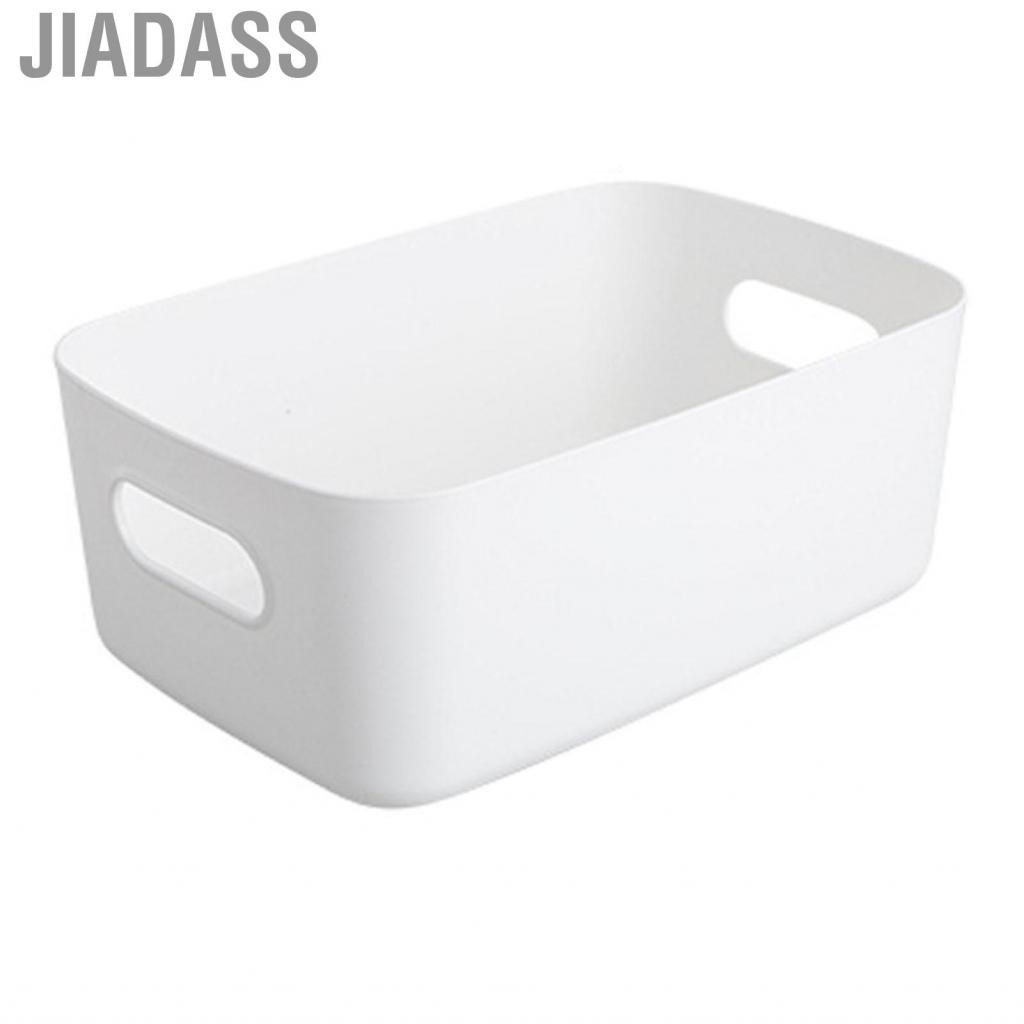 Jiadass JY 塑膠收納籃大容量化妝品零食收納箱