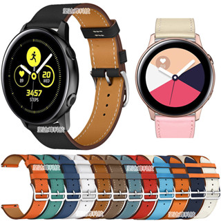 三星Samsung Galaxy Watch Active2 40/44mm錶帶頭層真皮錶帶單圈