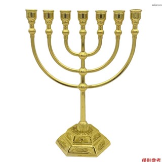 7 支燭台燭台耶路撒冷寺廟 12 部以色列部落燭台 6.69 英寸高古董光明節蠟燭台適用於猶太節日派對裝飾金色 17x1