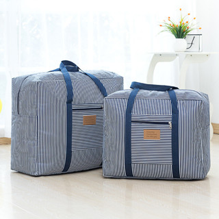 【奈雪】 牛津布條紋 裝棉被子 收納袋超大 手提防潮衣服 物打包行李箱搬 家整理袋