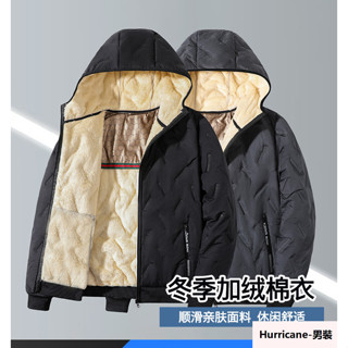 xgvaq |M-8XL鼕季男生外套 休閒外套 刷毛外套男 連帽外套 夾剋外套 羔羊絨外套 防風外套 大尺碼外套 寬鬆外