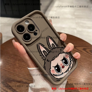 labubu拉布布 膚感磨砂 加厚防摔 適用 iPhone 11 12 13 14 15 Plus Pro Max XR