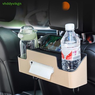 Vhdd 1PC 汽車座椅靠背收納盒 ABS 汽車頭枕儲物盒帶杯架汽車後座桌託盤汽車內飾配件 TW