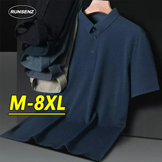 M-8XL 韓版簡約大尺碼短袖Polo衫男 基本款 休閒寬鬆男生上衣 素色T恤 Oversize 簡約男裝 加肥加大尺碼
