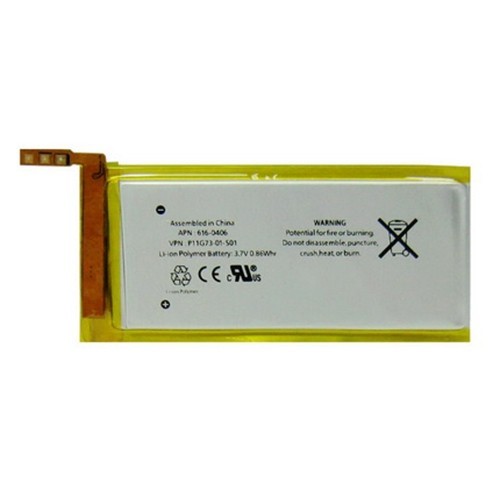 準備發貨 iPod Nano 5th 電池(高品質)
