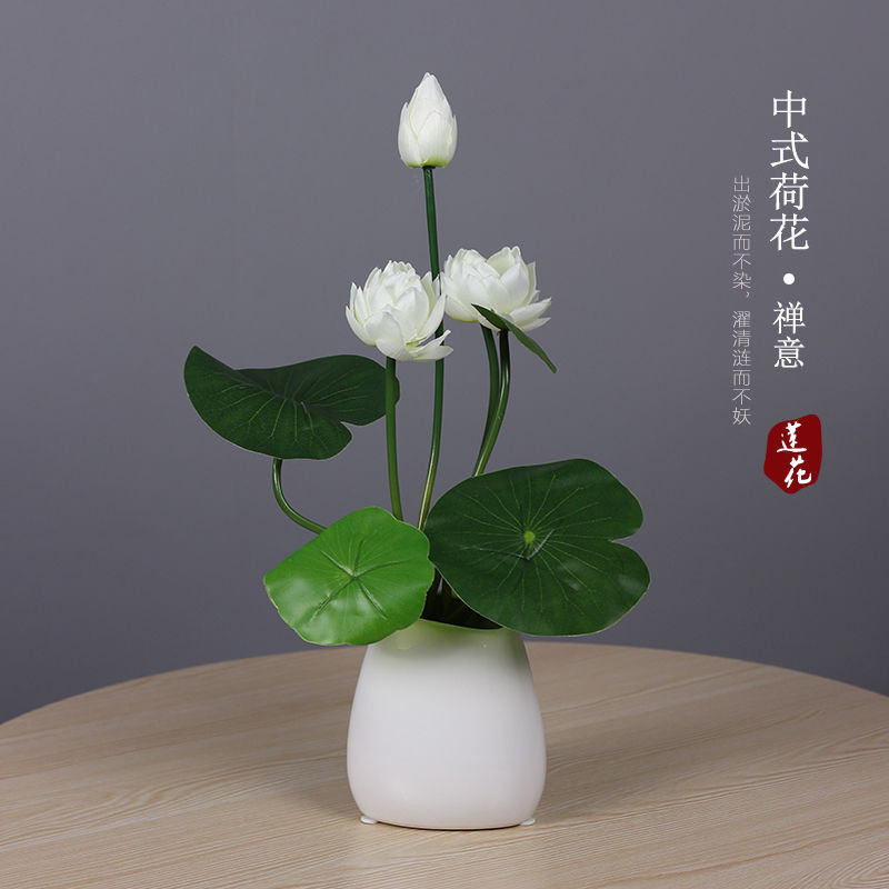 中式仿真小荷花蓮花絹花假花陶瓷花瓶家居裝飾塑膠花絹花客廳擺設 QQJQ
