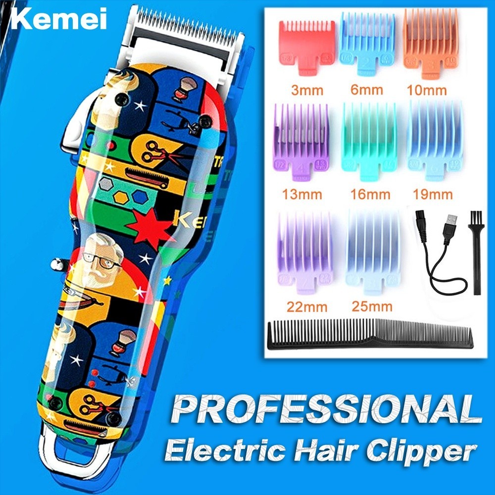 Kemei 男士專業電動理髮器塗鴉風格理髮機 KM-2092