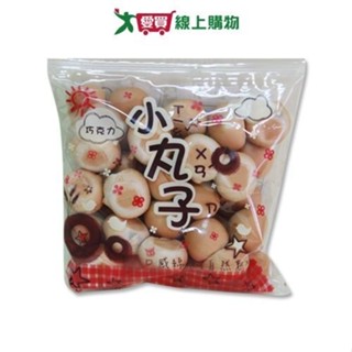 巧克力小丸子(300g±11%/包)【愛買】