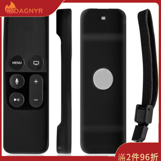 Dagnyr 電視遙控器保護套保護套適用於 Apple TV 第 4K 第 4 代 Siri Remote