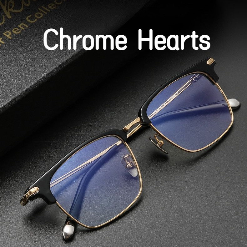 【Ti鈦眼鏡】純鈦鏡框 眼鏡框 Chrome Hearts克羅心眼鏡 眼鏡架 復古眼鏡 男 超輕 近視眼鏡 大臉顯瘦 鏡