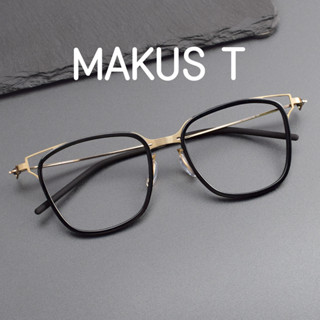 [TOTU眼鏡]金屬框眼鏡 超輕8克 德國MAKUS T 純鈦眼鏡框 新款時尚方框眼鏡框架 L1051休閒簡約可配近視眼