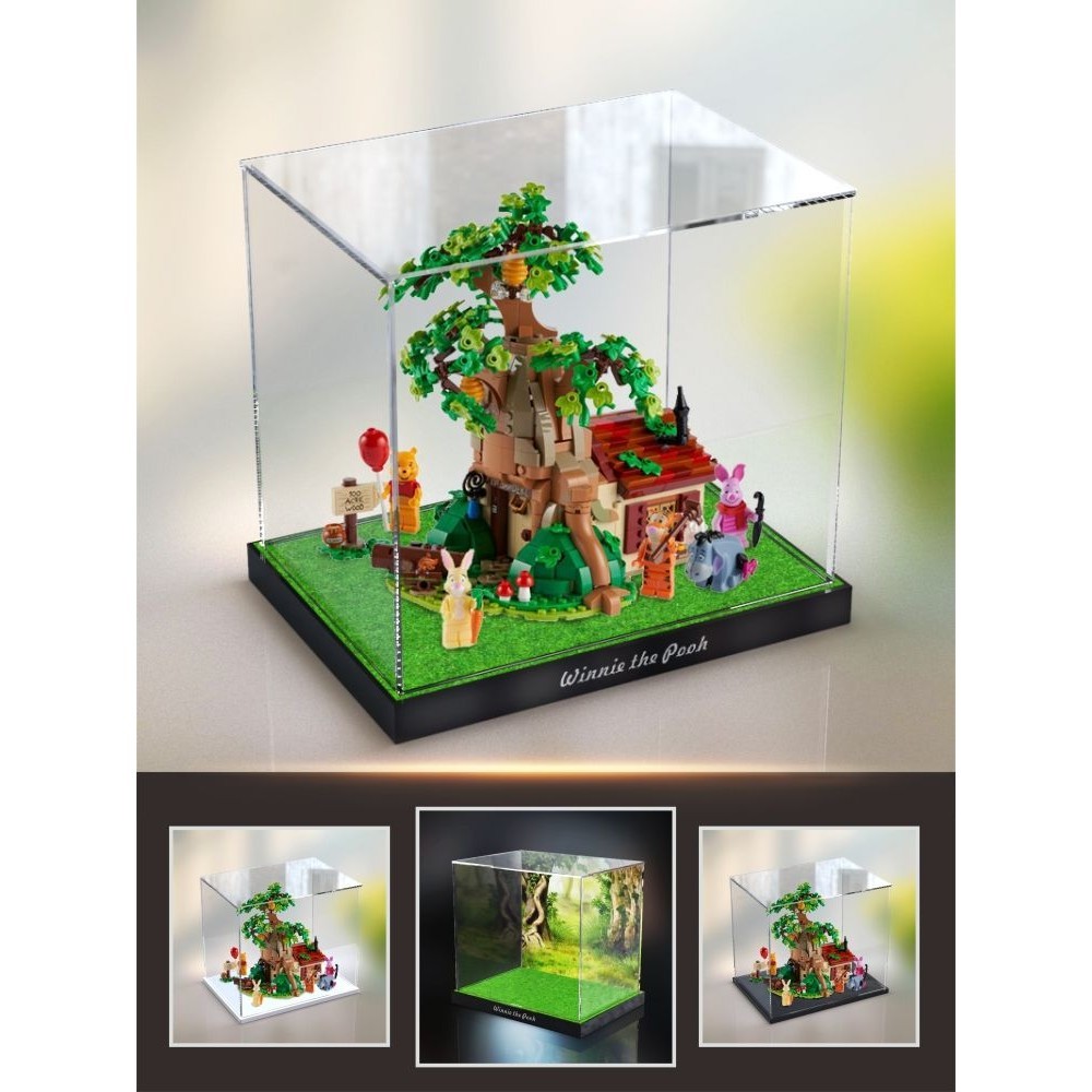 川帝LEGO樂高21326小熊維尼IDEAS維尼熊防塵罩亞克力模型展示盒